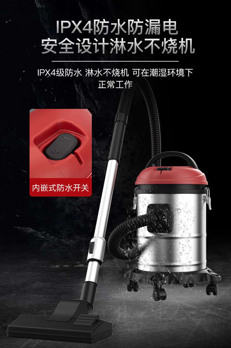 扬子吸尘器102家用吸尘器(图18)