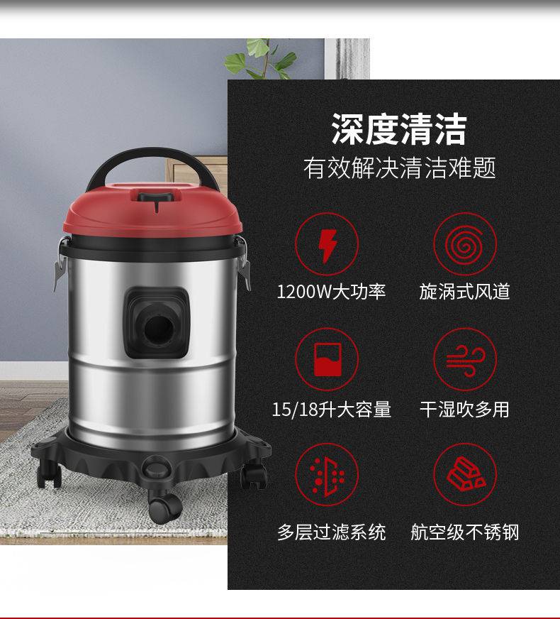 扬子吸尘器102家用吸尘器(图3)