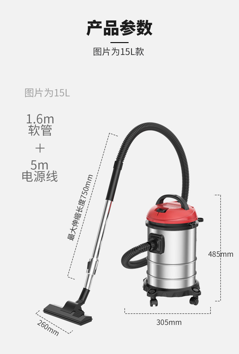 扬子吸尘器102家用吸尘器(图20)