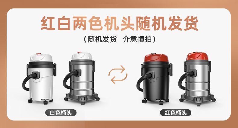 扬子吸尘器201家用吸尘器(图1)