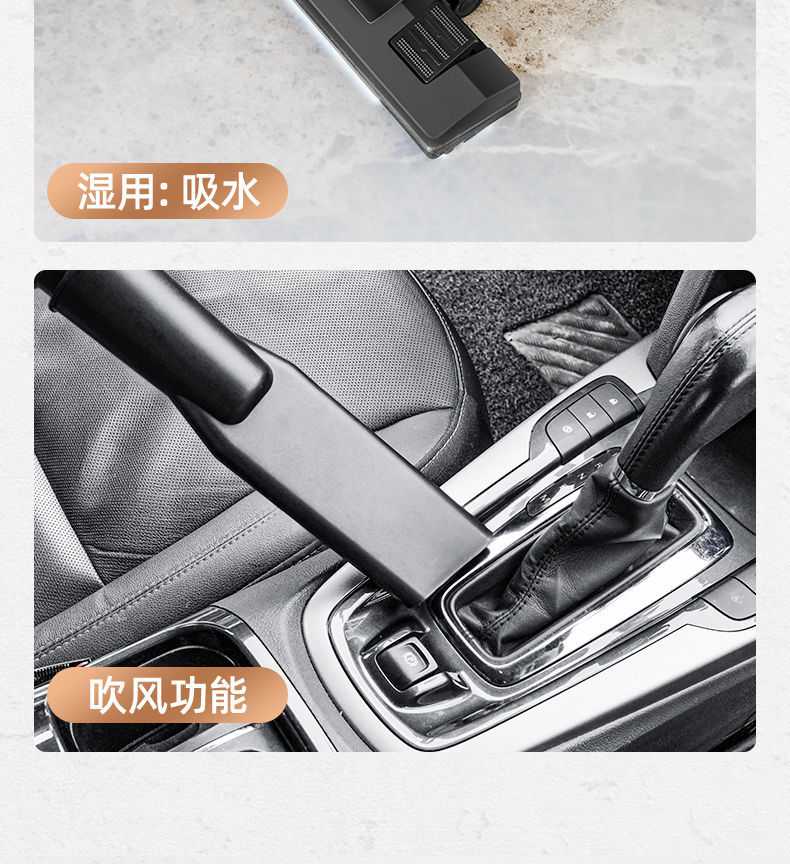 扬子吸尘器201家用吸尘器(图6)