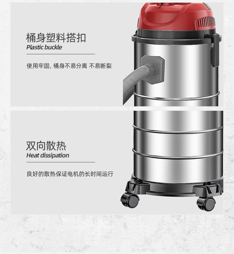 扬子吸尘器201家用吸尘器(图16)